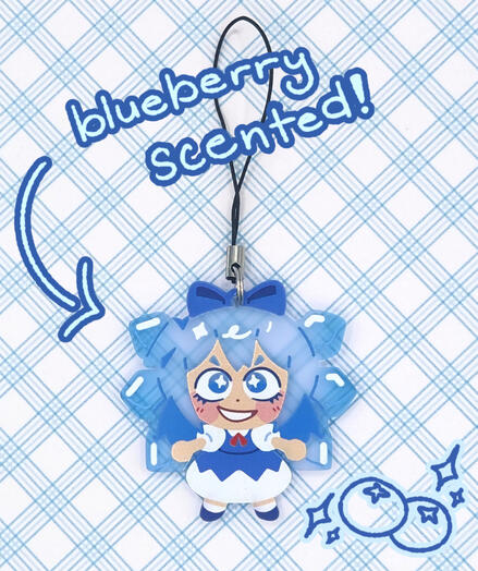Frosted Charm