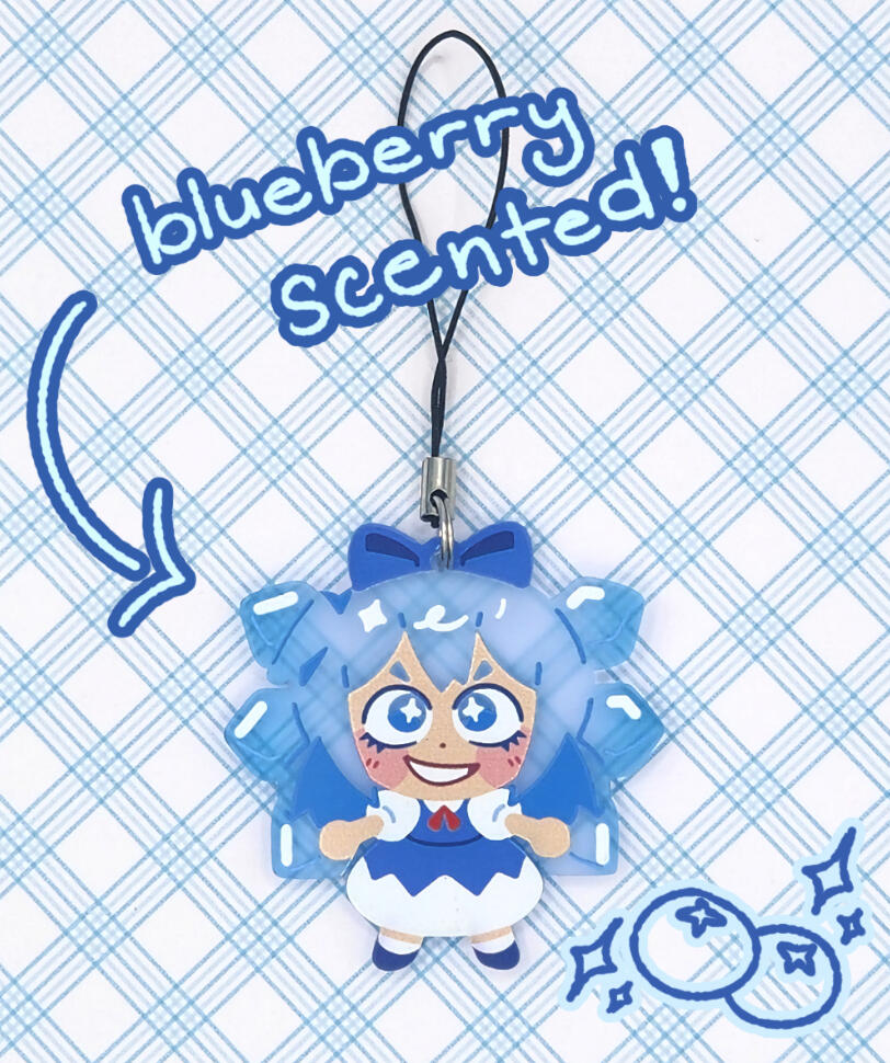 Frosted Charm