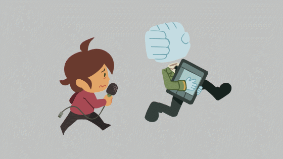 Animation