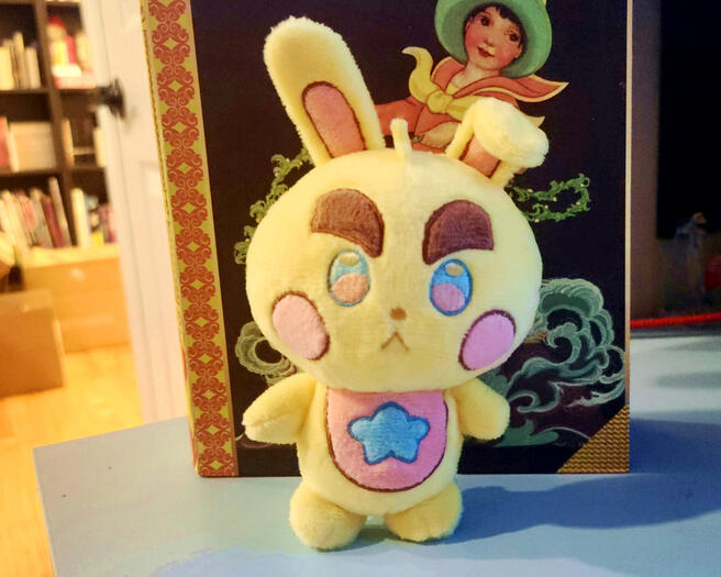Plushie