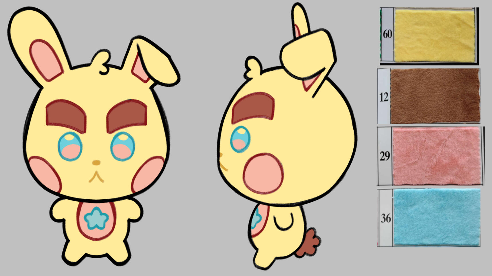 Plush Mockup